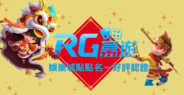 大老爺娛樂城 - %E3%80%90%E5%AF%8C%E9%81%8A%E5%A8%9B%E6%A8%82%E5%9F%8E%E3%80%91%E4%B8%80%E8%87%B4%E5%A5%BD%E8%A9%95%EF%BC%8C%E5%85%A8%E7%B6%B2%E8%A9%95%E5%83%B9%E6%9C%80%E9%AB%98%E5%A8%9B%E6%A8%82%E5%9F%8E%EF%BC%9F