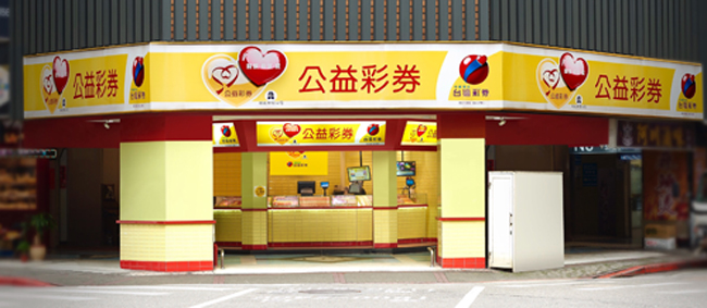 大老爺娛樂城 - %E5%8F%B0%E7%81%A3%E5%BD%A9%E5%88%B8 2024%E5%B9%B4%E5%85%A8%E6%96%B0%E7%8E%A9%E6%B3%95