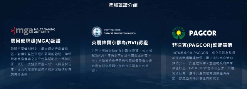 大老爺娛樂城 - %E5%AF%8C%E9%81%8A%E5%A8%9B%E6%A8%82%E5%9F%8E(1)