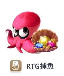 大老爺娛樂城 - fish 1