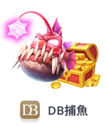 大老爺娛樂城 - fish dbfh