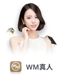 大老爺娛樂城 - live wm