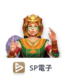 大老爺娛樂城 - slot 3