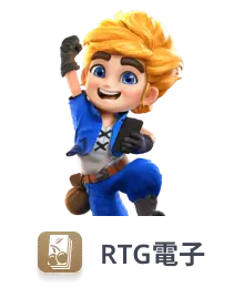 大老爺娛樂城 - slot 5