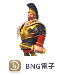 大老爺娛樂城 - slot 6