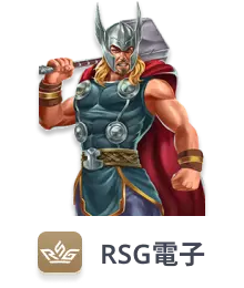 大老爺娛樂城 - slot 8