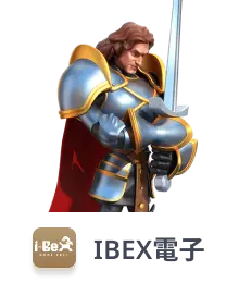 大老爺娛樂城 - slot ibex