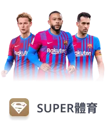 大老爺娛樂城 - sport 1