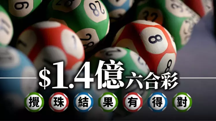 大老爺娛樂城-593