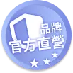 大老爺出金99線上官方直營